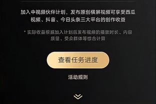 188宝金博登陆截图0